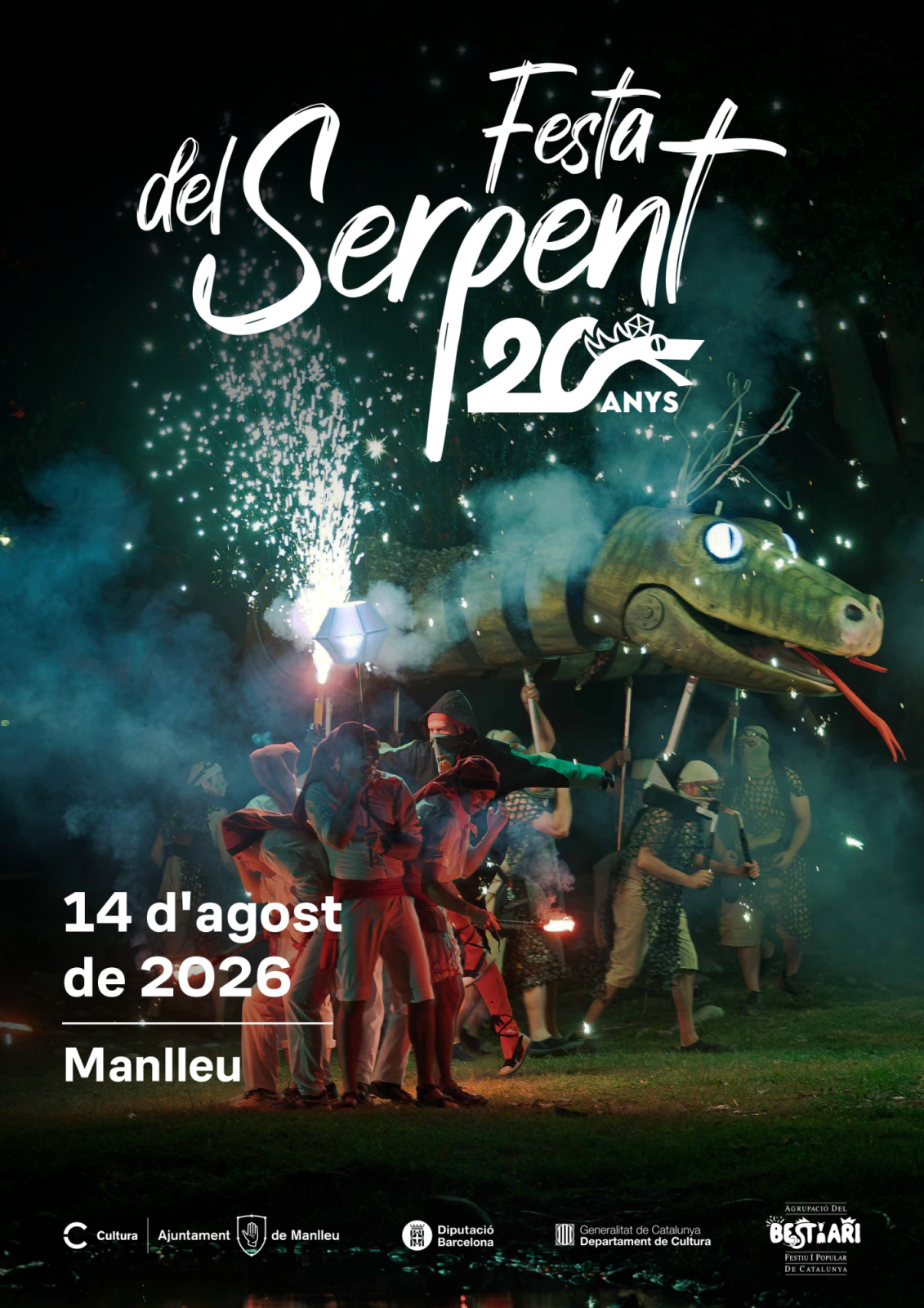 Cartell serpent.jpg