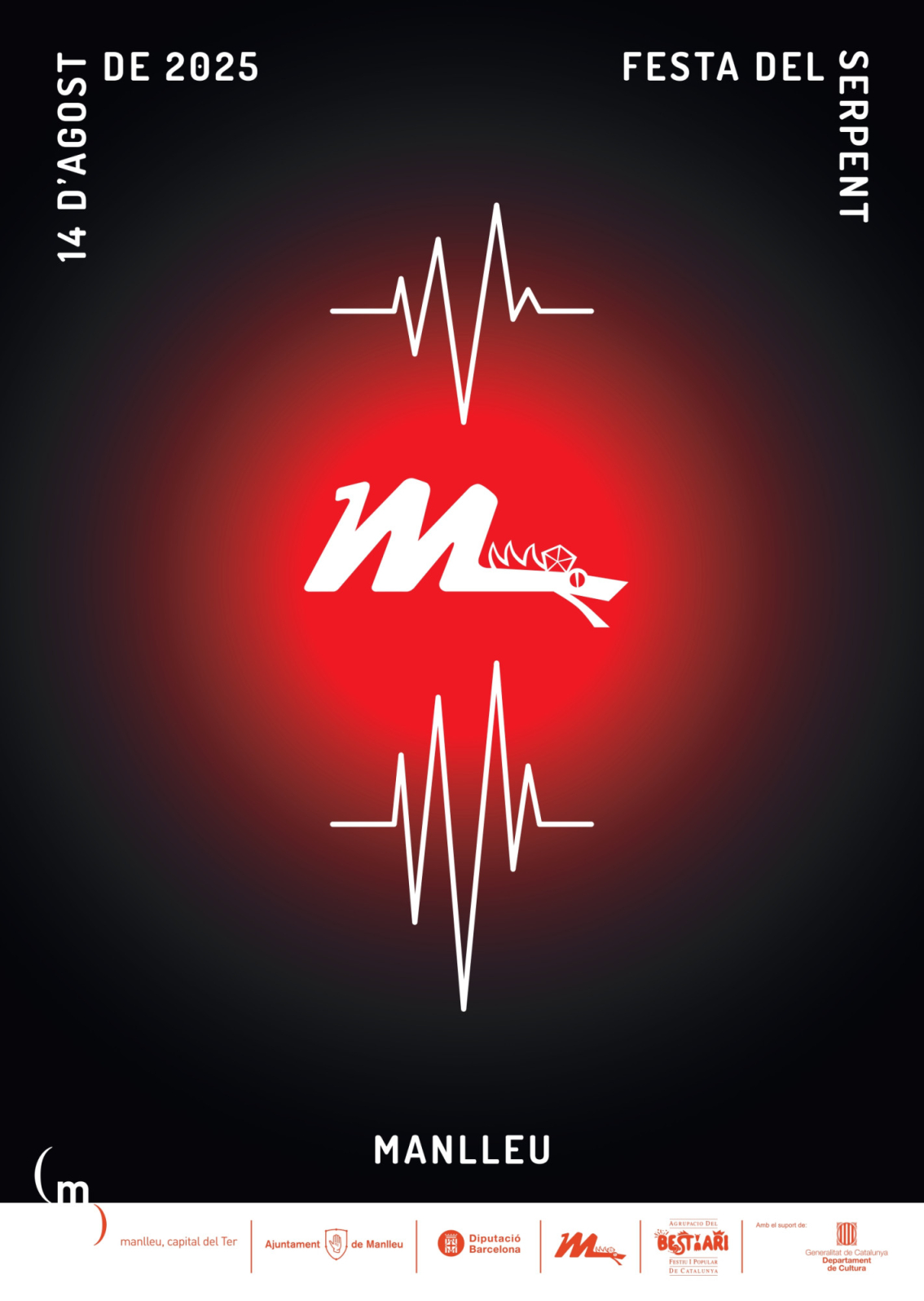 Cartell Serpent 2025