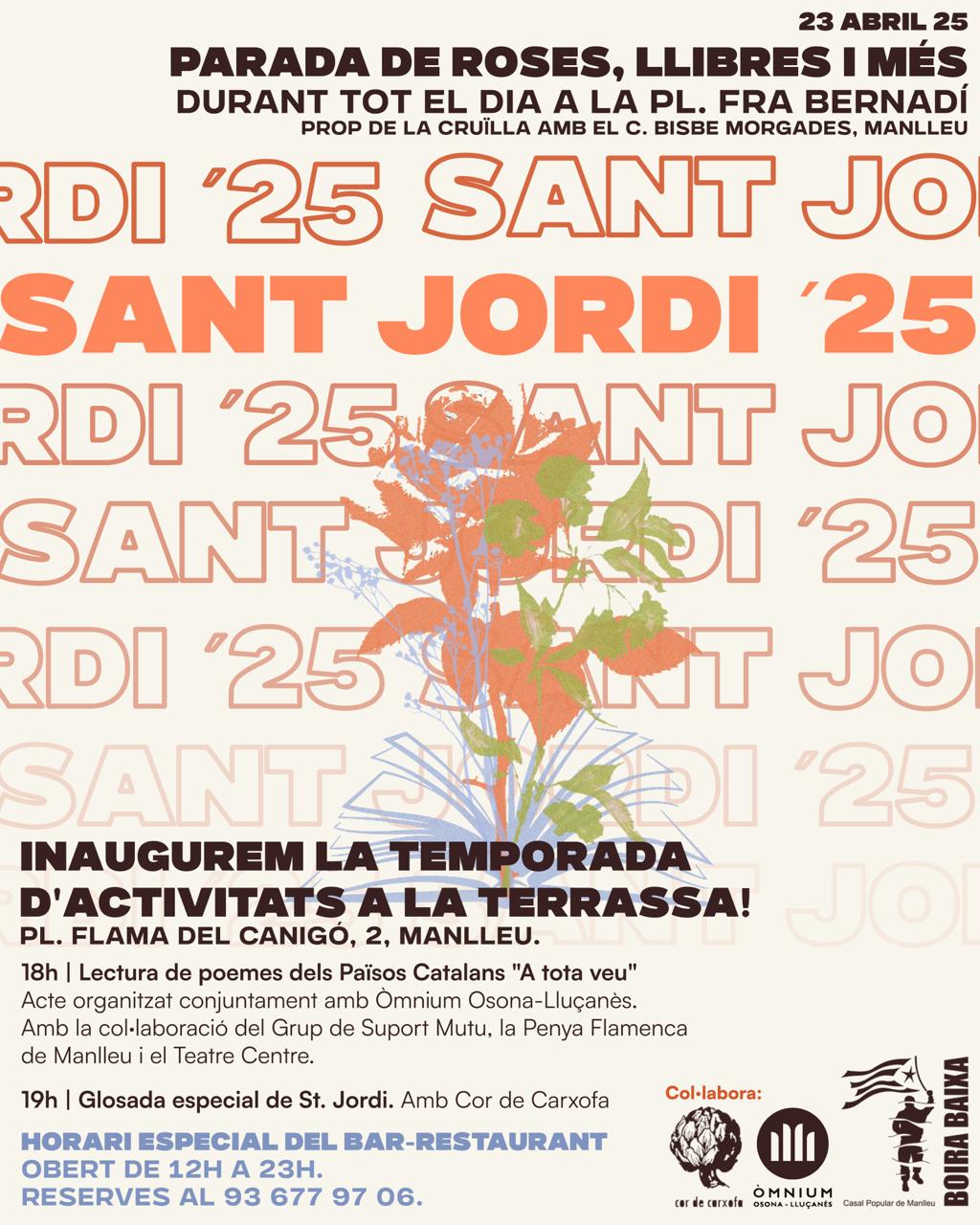 250423 cartell Boira Baixa StJordi25.jpeg