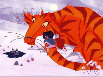 friend-tiger.jpeg