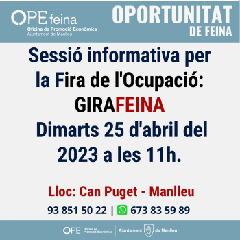 girafeina2.jpg